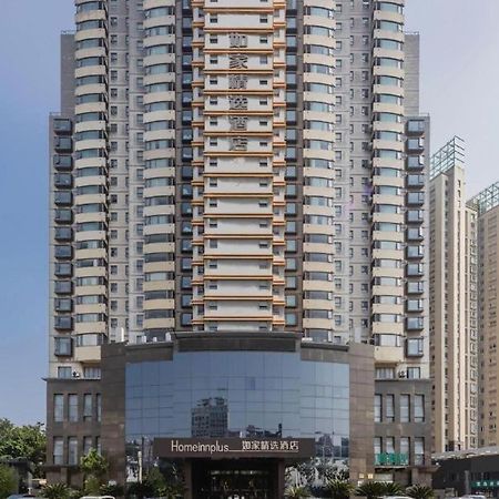 Home Inn Plus Shanghai New International Expo Center Yushan Road Yuanshen Sports Eksteriør billede