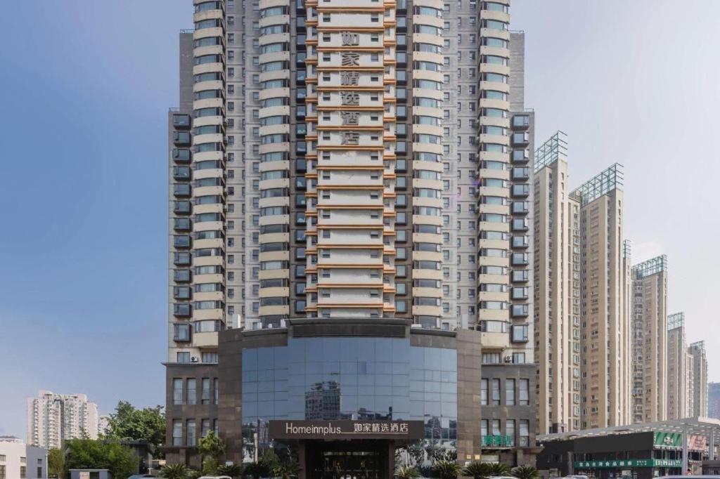 Home Inn Plus Shanghai New International Expo Center Yushan Road Yuanshen Sports Eksteriør billede