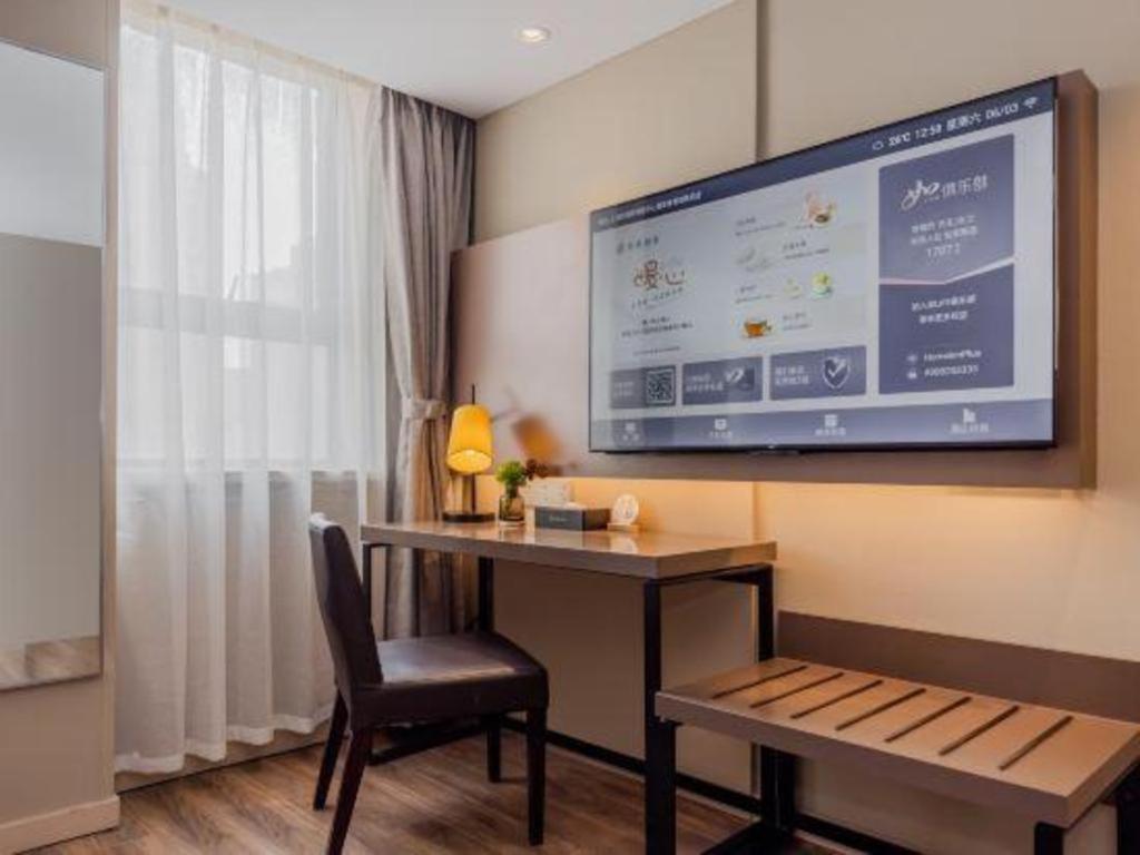 Home Inn Plus Shanghai New International Expo Center Yushan Road Yuanshen Sports Eksteriør billede